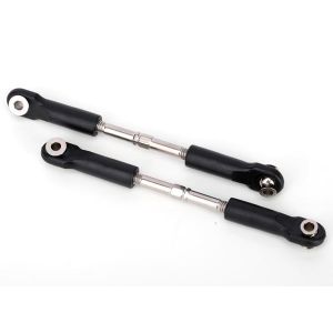 Turnbuckles, camber link, 49mm (82mm center to center) (rear, TRX3643