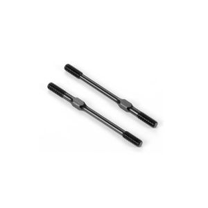 ALU ADJ. TURNBUCKLE 64MM M5 L/R - SWISS 7075 T6 (2), X352633