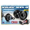 ALU DIFF. BEVEL GEAR 35T - 7075 T6 HARD COATED, X364945
