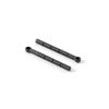 COMPOSITE LINKAGE SHAFT (2), X378152