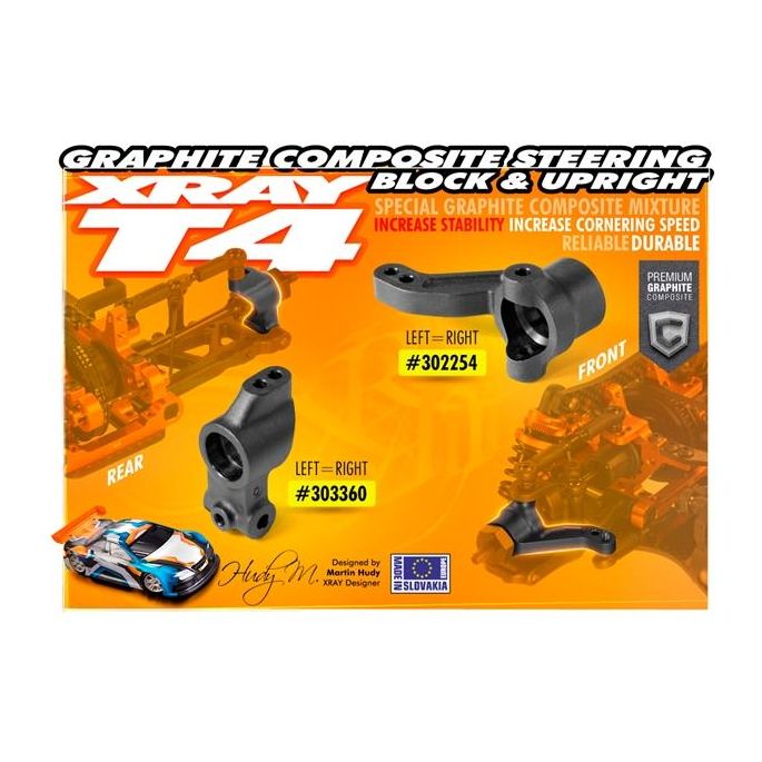 COMPOSITE STEERING BLOCK - GRAPHITE, X302254